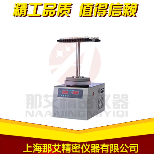 臺式冷凍干燥機-菌種保藏型.jpg