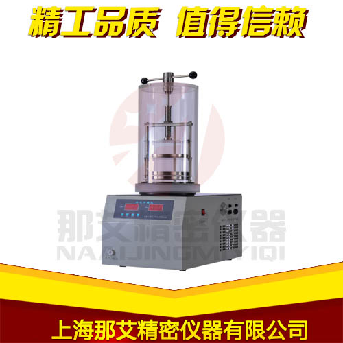 臺式冷凍干燥機-壓蓋型.jpg
